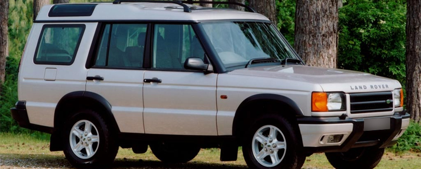 Специализированный автосервис Land Rover Discovery 1